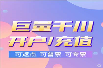 案例分享：百度竞价推广运营助力企业拓展市场份额